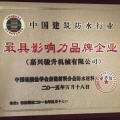 我的相冊