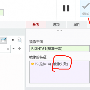 請輸入相冊名稱